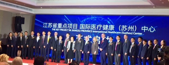  Leaders From World Trade Center St. Louis, Mayor & Washington University School of Medicine Visit China